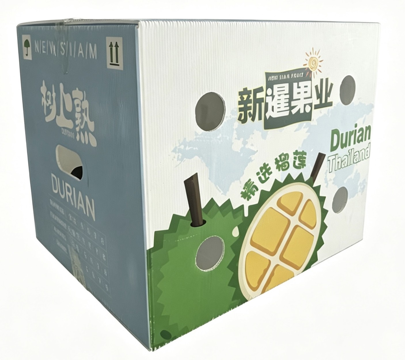 果蔬箱3